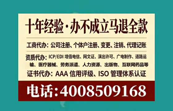 松原办理<a href='https://www.tataigu.com/ '>医疗器械二类经营备案证</a>的用处、流程与实务经验分享