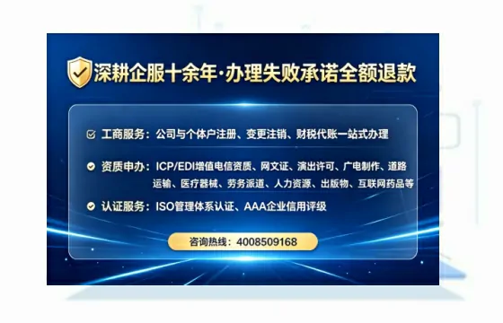 松原办理<a href='https://www.tataigu.com/ '>网络文化经营许可证</a>的实用指南:我的亲身经历与深度分享