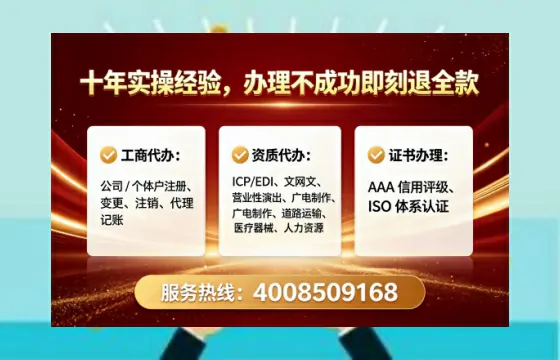松原办理<a href='https://www.tataigu.com/ '>药品经营许可证</a>的实用指南:从需求到落地的完整经验分享