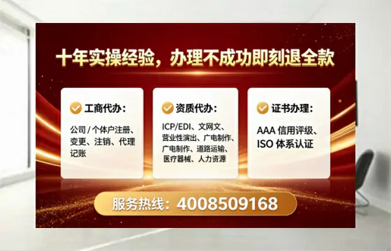 松原办理<a href='https://www.tataigu.com/ '>药品经营许可证</a>的实用指南:从需求到落地的完整经验分享