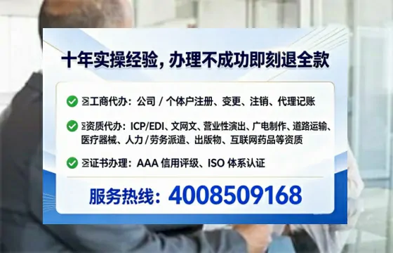 松原<a href='https://www.tataigu.com/  '>食品经营许可证</a>办理全攻略：我的亲身经历与专业建议